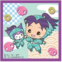 レア商品 忍たまクロミちゃん 51t+m+wl2ZL._AC_UL210_SR210,